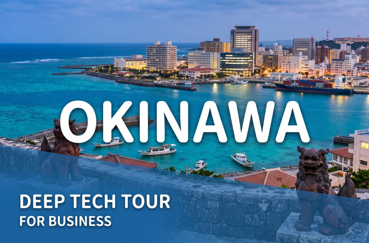 Deep Tech Startups from Southeast Asia: Calling for “Okinawa Deep Tech Tour 2027” for participants