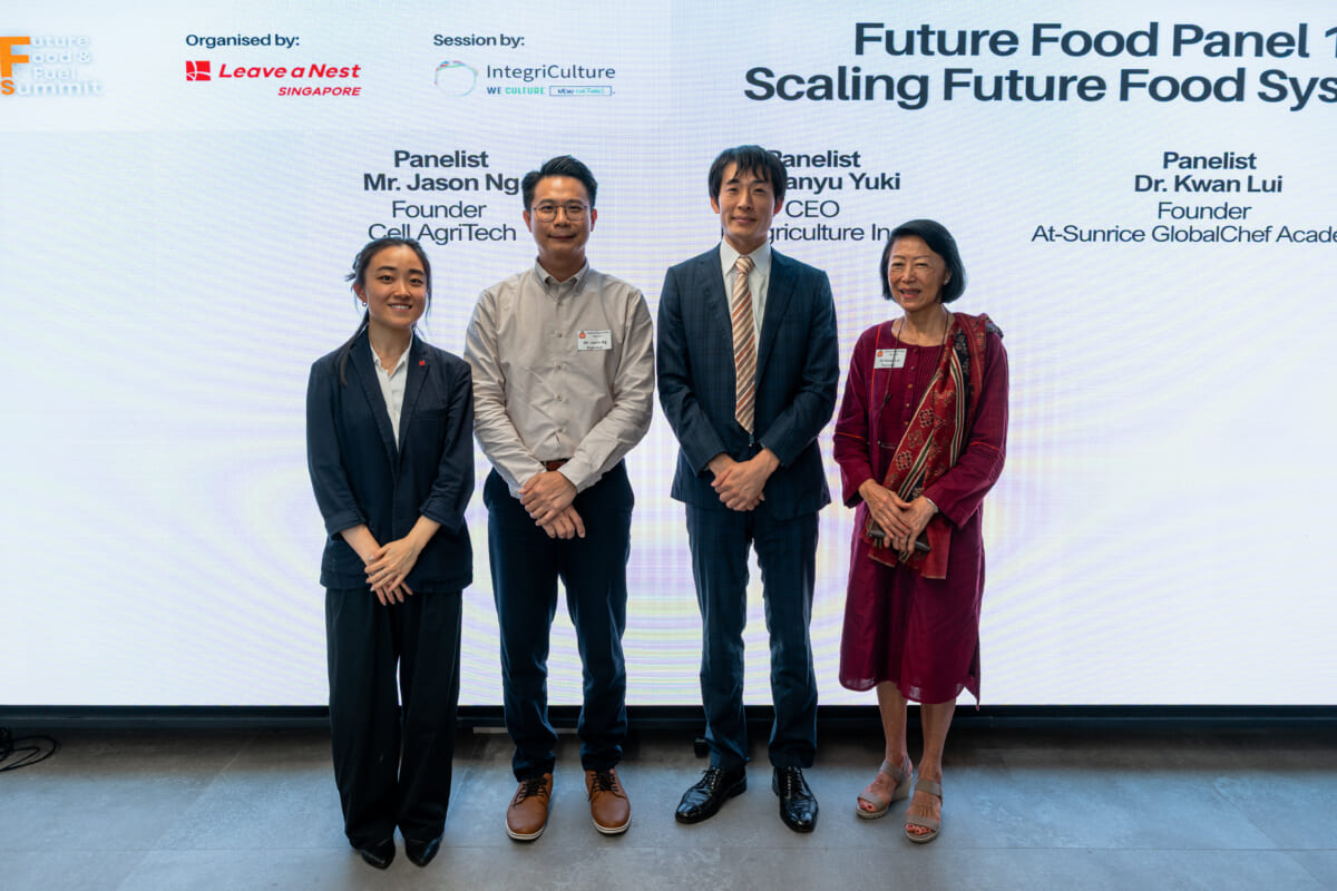 FFFS Future Food Panel 1 Release: Scaling Future Food Systems